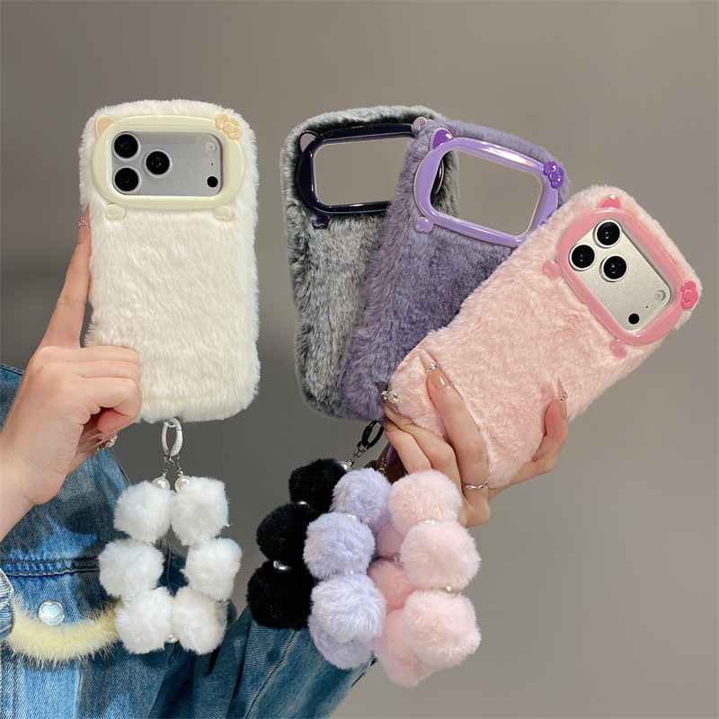 Luxury Solid Colors Furry Plus - đánh giá và giá Phone Cases For Iphone 16